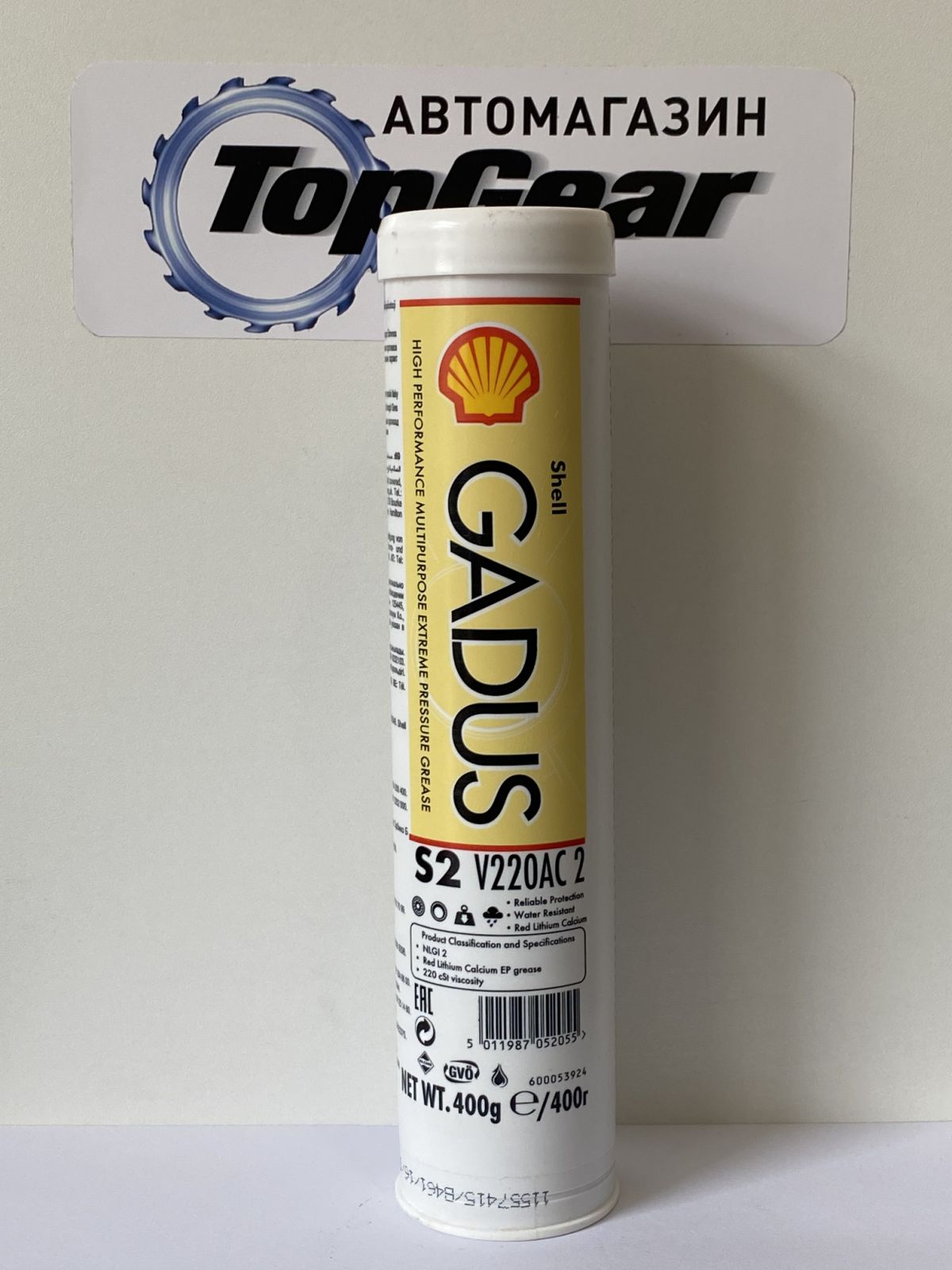 Смазка shell gadus s2 v100 3